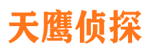 洪湖外遇调查取证